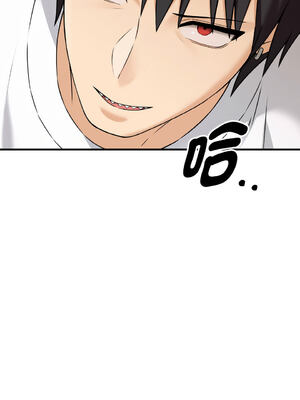 沉淪的母女 1-8話 [無修正]_02_14_cdti