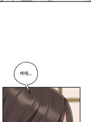 沉淪的母女 1-8話 [無修正]_02_15_vmjj