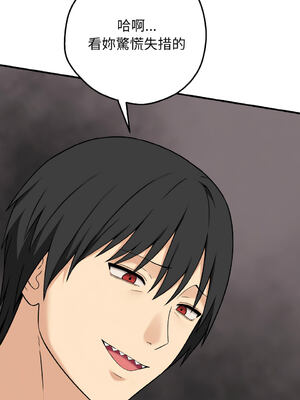 沉淪的母女 1-8話 [無修正]_03_01_mwhe