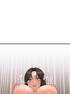 沉淪的母女 1-8話 [無修正]_04_01_wnvw