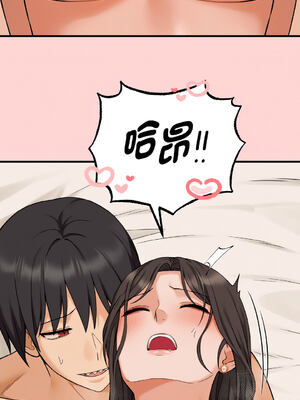 沉淪的母女 1-8話 [無修正]_04_07_adxj