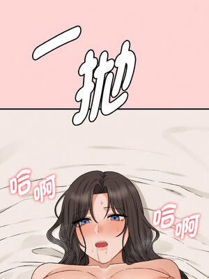 沉淪的母女 1-8話 [無修正]_05_13_dhgs