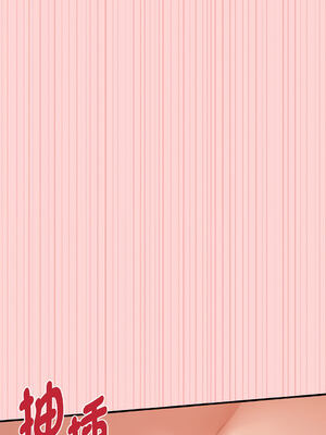 沉淪的母女 1-8話 [無修正]_05_14_agls