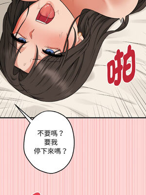 沉淪的母女 1-8話 [無修正]_05_15_qbdh