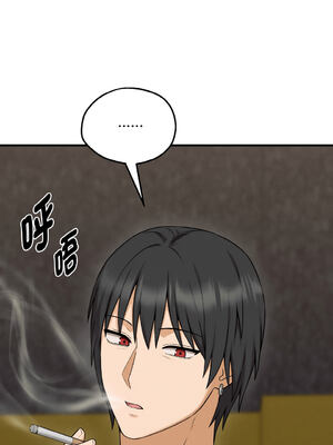 沉淪的母女 1-8話 [無修正]_06_03_yylr