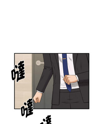 沉淪的母女 1-8話 [無修正]_06_09_mkol