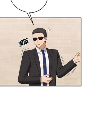 沉淪的母女 1-8話 [無修正]_06_10_oyta