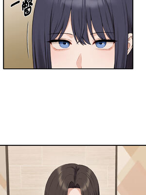 沉淪的母女 1-8話 [無修正]_06_13_urcg