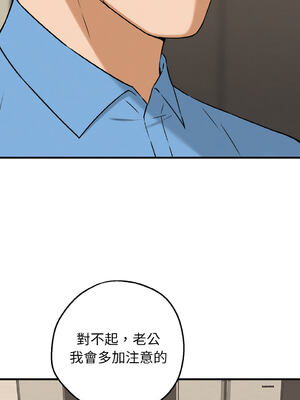 沉淪的母女 1-8話 [無修正]_06_15_yuqw