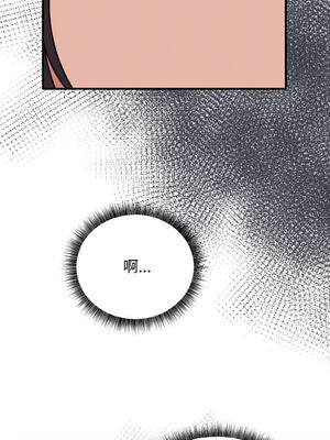 沉淪的母女 1-8話 [無修正]_06_18_gmfe