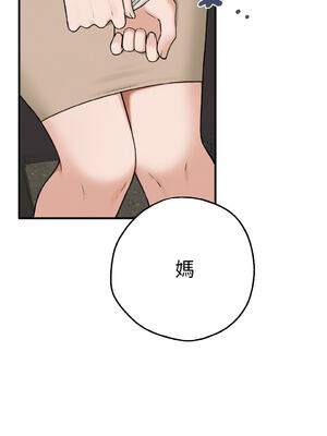 沉淪的母女 1-8話 [無修正]_06_20_yqym