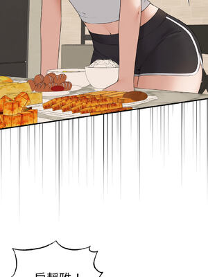 沉淪的母女 1-8話 [無修正]_07_04_svgt