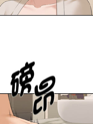 沉淪的母女 1-8話 [無修正]_07_05_esjr