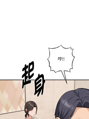 沉淪的母女 1-8話 [無修正]_07_06_aggm