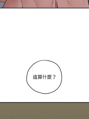 沉淪的母女 1-8話 [無修正]_07_12_ymvp