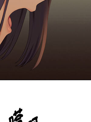 沉淪的母女 1-8話 [無修正]_07_14_ayxi