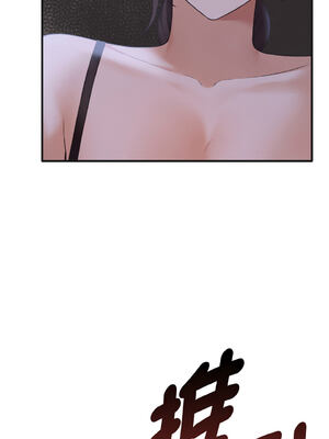 沉淪的母女 1-8話 [無修正]_07_15_vvkw