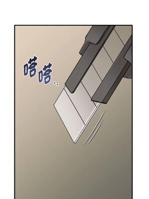 沉淪的母女 1-8話 [無修正]_07_17_iave