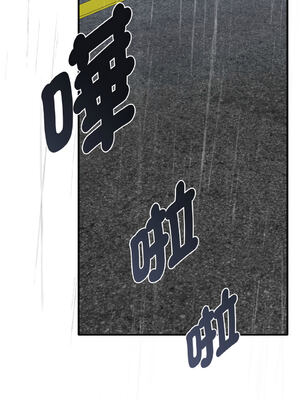 沉淪的母女 1-8話 [無修正]_07_18_oqnx