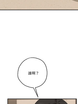 沉淪的母女 1-8話 [無修正]_07_19_lnpf