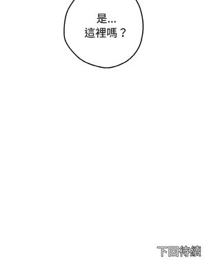 沉淪的母女 1-8話 [無修正]_08_18_mvvv