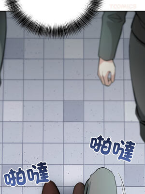 異世界騎士團長 1-13話 [無修正]_01_01_linb