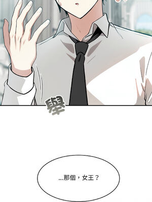 異世界騎士團長 1-13話 [無修正]_01_07_aclg