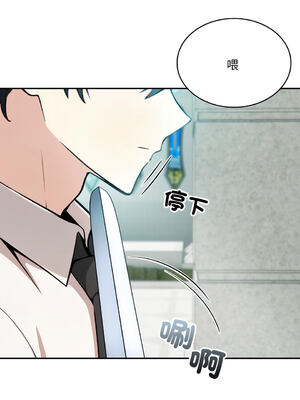 異世界騎士團長 1-13話 [無修正]_01_10_otvi