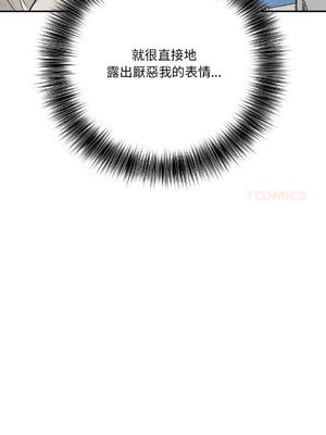 異世界騎士團長 1-13話 [無修正]_01_11_yblc