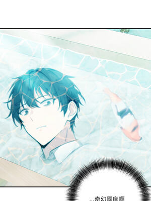 異世界騎士團長 1-13話 [無修正]_01_14_rquv