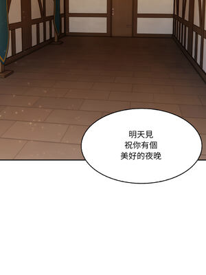 異世界騎士團長 1-13話 [無修正]_01_23_smye