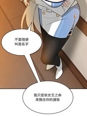 異世界騎士團長 1-13話 [無修正]_01_24_aqby