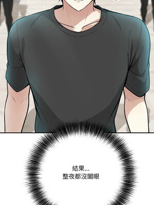 異世界騎士團長 1-13話 [無修正]_02_07_gamw