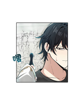 異世界騎士團長 1-13話 [無修正]_02_09_bsle