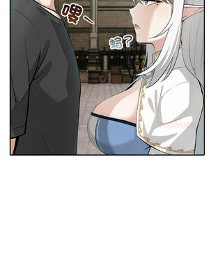 異世界騎士團長 1-13話 [無修正]_02_10_nmpl