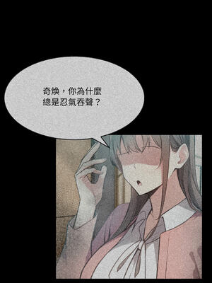 異世界騎士團長 1-13話 [無修正]_02_12_wsev