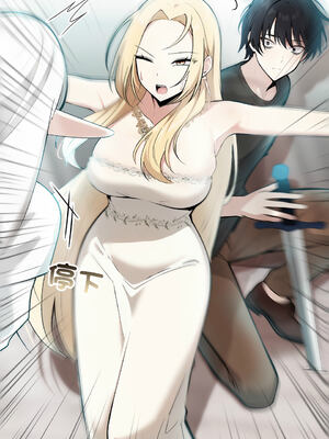 異世界騎士團長 1-13話 [無修正]_02_14_pmhd