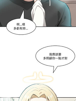 異世界騎士團長 1-13話 [無修正]_02_15_hgcu