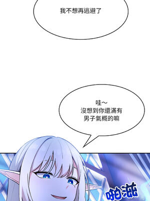 異世界騎士團長 1-13話 [無修正]_02_24_jmms