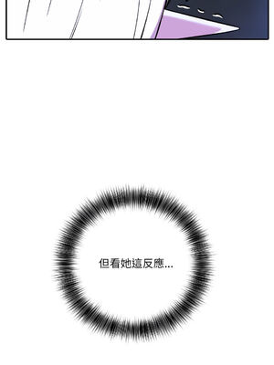 異世界騎士團長 1-13話 [無修正]_03_02_qkcr