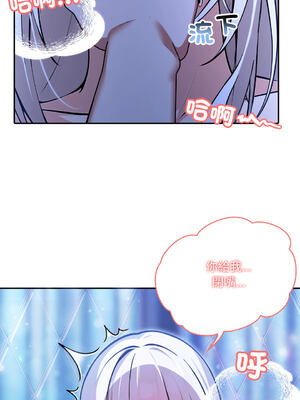 異世界騎士團長 1-13話 [無修正]_03_04_wavv