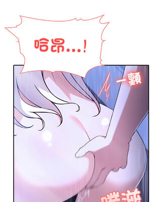 異世界騎士團長 1-13話 [無修正]_03_08_lgju