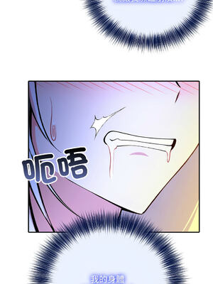 異世界騎士團長 1-13話 [無修正]_04_07_dcxg