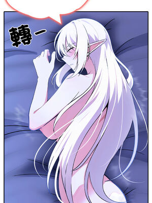 異世界騎士團長 1-13話 [無修正]_04_08_aqdg