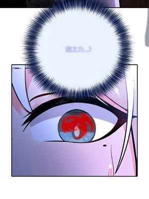 異世界騎士團長 1-13話 [無修正]_04_09_bala