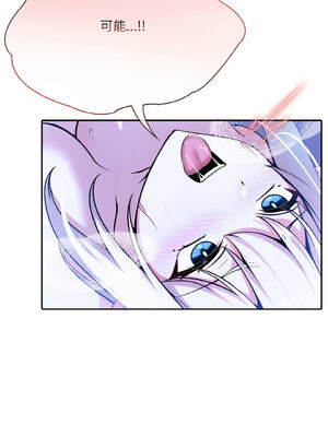 異世界騎士團長 1-13話 [無修正]_04_11_kggh