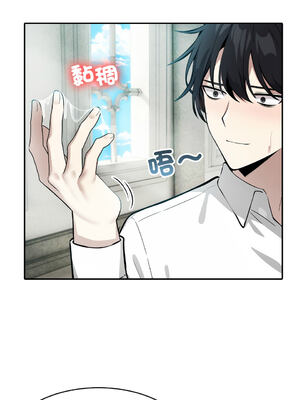 異世界騎士團長 1-13話 [無修正]_06_04_fves