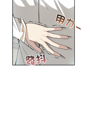 異世界騎士團長 1-13話 [無修正]_06_06_gbvh