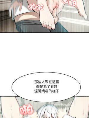 異世界騎士團長 1-13話 [無修正]_06_12_difr