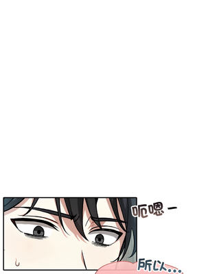 異世界騎士團長 1-13話 [無修正]_07_05_svwn